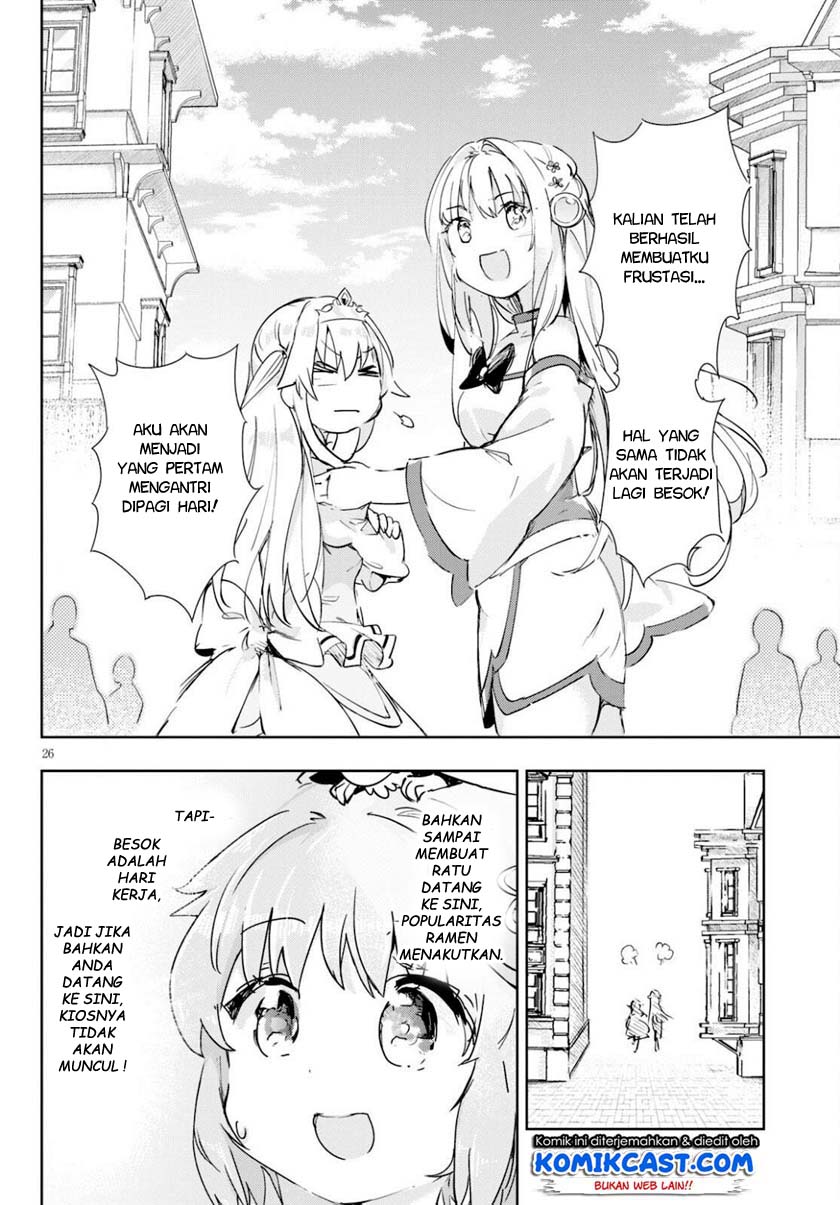 Kenshi wo Mezashite Nyuugaku shita no ni Mahou Tekisei 9999 nan desu kedo!? chapter 41